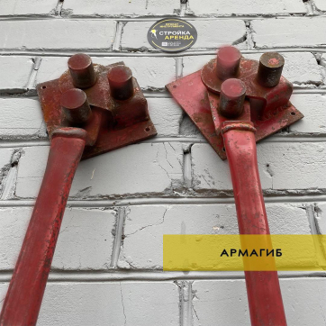  в прокат в Калуге. У нас лучшая цена за сутки! Возможность взять в аренду с выгодной скидкой до 40% при экспресс доставке 24/7. И помните, ночью стоимость еще дешевле на 30%! #арендапрокат #виброплита #выгодно