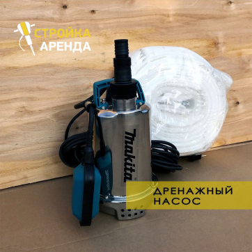  в прокат в Калуге. У нас лучшая цена за сутки! Возможность взять в аренду с выгодной скидкой до 40% при экспресс доставке 24/7. И помните, ночью стоимость еще дешевле на 30%! #арендапрокат #виброплита #выгодно
