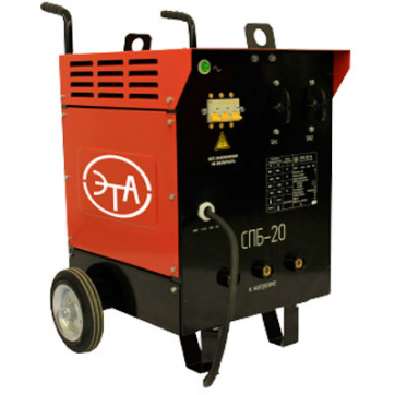 Трансформатор для прогрева бетона СПБ‑20 по выгодной цене в Калуге. Надежное качество и лучшие условия ждут вас.