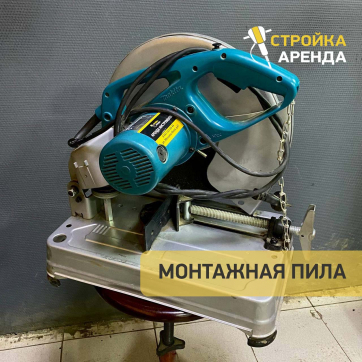  в прокат в Калуге. У нас лучшая цена за сутки! Возможность взять в аренду с выгодной скидкой до 40% при экспресс доставке 24/7. И помните, ночью стоимость еще дешевле на 30%! #арендапрокат #виброплита #выгодно