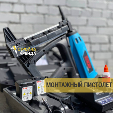  в прокат в Калуге. У нас лучшая цена за сутки! Возможность взять в аренду с выгодной скидкой до 40% при экспресс доставке 24/7. И помните, ночью стоимость еще дешевле на 30%! #арендапрокат #виброплита #выгодно