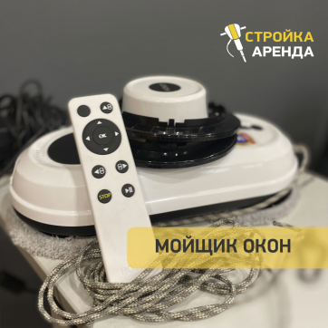  в прокат в Калуге. У нас лучшая цена за сутки! Возможность взять в аренду с выгодной скидкой до 40% при экспресс доставке 24/7. И помните, ночью стоимость еще дешевле на 30%! #арендапрокат #виброплита #выгодно