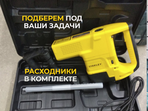 в прокат в Калуге. У нас лучшая цена за сутки! Возможность взять в аренду с выгодной скидкой до 40% при экспресс доставке 24/7. И помните, ночью стоимость еще дешевле на 30%! #арендапрокат #виброплита #выгодно