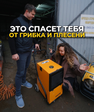  в прокат в Калуге. У нас лучшая цена за сутки! Возможность взять в аренду с выгодной скидкой до 40% при экспресс доставке 24/7. И помните, ночью стоимость еще дешевле на 30%! #арендапрокат #виброплита #выгодно
